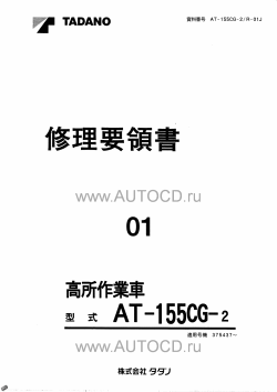 ������� ��� ���������, ������� �������� ��������� � ����� ����.