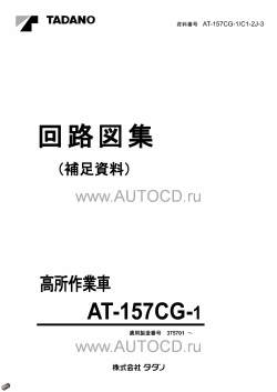 ������� ��� ���������, ������� �������� ��������� � ����� ����.