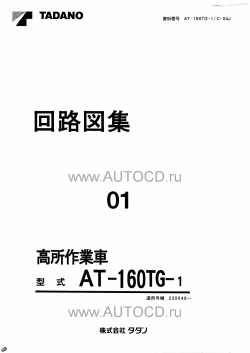 ������� ��� ���������, ������� �������� ��������� � ����� ����.