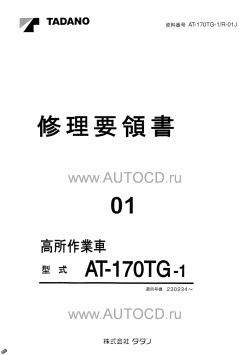 ������� ��� ���������, ������� �������� ��������� � ����� ����.