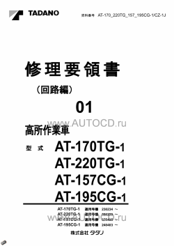 ������� ��� ���������, ������� �������� ��������� � ����� ����.