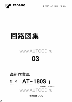 ������� ��� ���������, ������� �������� ��������� � ����� ����.