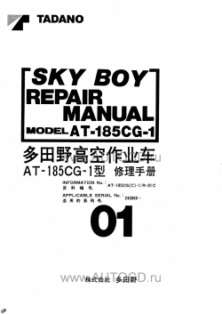 ������� ��� ���������, ������� �������� ��������� � ����� ����.