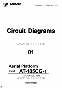 ������� ��� ���������, ������� �������� ��������� � ����� ����.