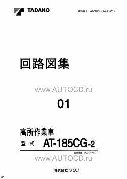 ������� ��� ���������, ������� �������� ��������� � ����� ����.