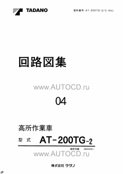 ������� ��� ���������, ������� �������� ��������� � ����� ����.