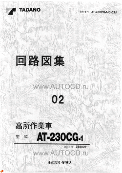 ������� ��� ���������, ������� �������� ��������� � ����� ����.