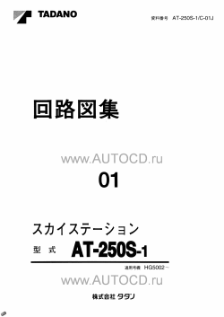 ������� ��� ���������, ������� �������� ��������� � ����� ����.