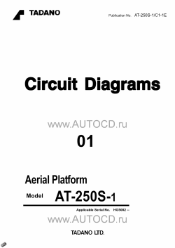 ������� ��� ���������, ������� �������� ��������� � ����� ����.