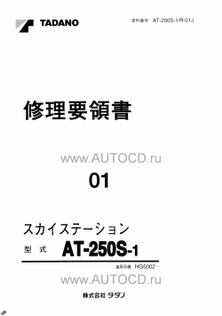 ������� ��� ���������, ������� �������� ��������� � ����� ����.