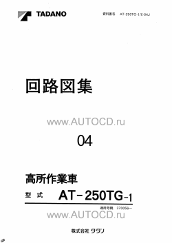 ������� ��� ���������, ������� �������� ��������� � ����� ����.