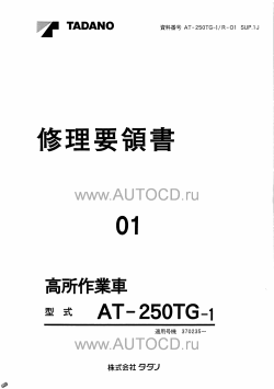 ������� ��� ���������, ������� �������� ��������� � ����� ����.