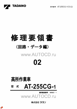 ������� ��� ���������, ������� �������� ��������� � ����� ����.