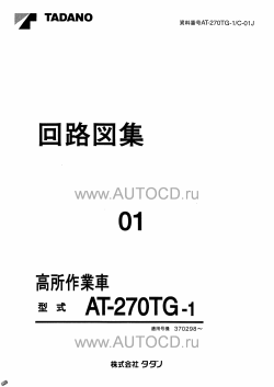 ������� ��� ���������, ������� �������� ��������� � ����� ����.