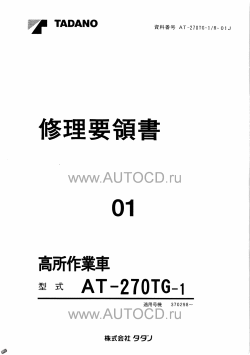 ������� ��� ���������, ������� �������� ��������� � ����� ����.