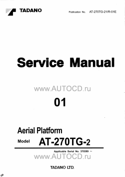 ������� ��� ���������, ������� �������� ��������� � ����� ����.