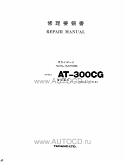 ������� ��� ���������, ������� �������� ��������� � ����� ����.