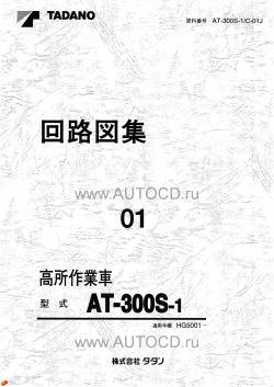 ������� ��� ���������, ������� �������� ��������� � ����� ����.