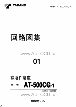 ������� ��� ���������, ������� �������� ��������� � ����� ����.