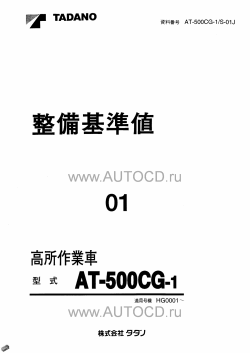 ������� ��� ���������, ������� �������� ��������� � ����� ����.