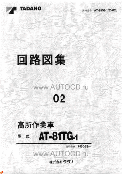 ������� ��� ���������, ������� �������� ��������� � ����� ����.