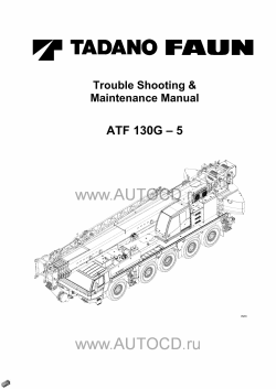 ������� ��� ���������, ������� �������� ��������� � ����� ����.