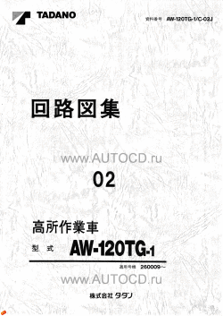 ������� ��� ���������, ������� �������� ��������� � ����� ����.