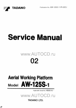 ������� ��� ���������, ������� �������� ��������� � ����� ����.