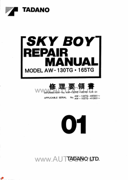 ������� ��� ���������, ������� �������� ��������� � ����� ����.