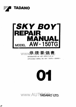 ������� ��� ���������, ������� �������� ��������� � ����� ����.