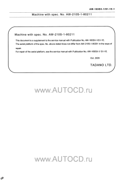 ������� ��� ���������, ������� �������� ��������� � ����� ����.