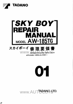 ������� ��� ���������, ������� �������� ��������� � ����� ����.