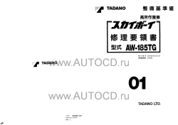 ������� ��� ���������, ������� �������� ��������� � ����� ����.