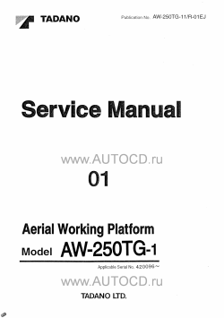 ������� ��� ���������, ������� �������� ��������� � ����� ����.