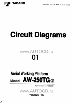 ������� ��� ���������, ������� �������� ��������� � ����� ����.