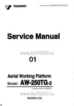 ������� ��� ���������, ������� �������� ��������� � ����� ����.