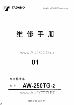 ������� ��� ���������, ������� �������� ��������� � ����� ����.