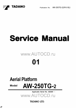 ������� ��� ���������, ������� �������� ��������� � ����� ����.