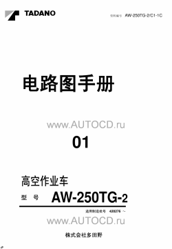 ������� ��� ���������, ������� �������� ��������� � ����� ����.