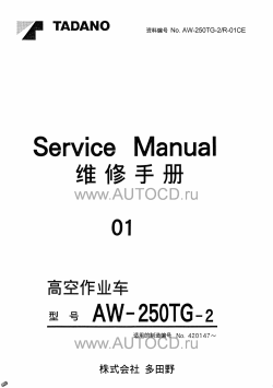 ������� ��� ���������, ������� �������� ��������� � ����� ����.