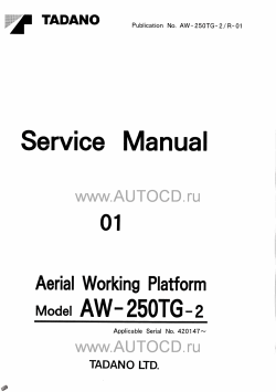 ������� ��� ���������, ������� �������� ��������� � ����� ����.