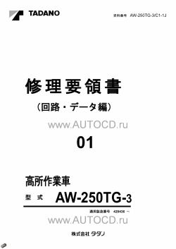 ������� ��� ���������, ������� �������� ��������� � ����� ����.