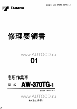 ������� ��� ���������, ������� �������� ��������� � ����� ����.