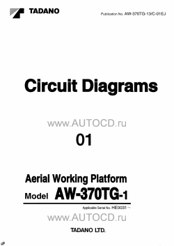 ������� ��� ���������, ������� �������� ��������� � ����� ����.