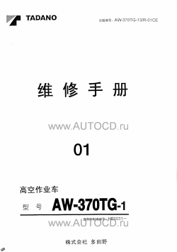 ������� ��� ���������, ������� �������� ��������� � ����� ����.