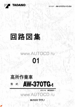 ������� ��� ���������, ������� �������� ��������� � ����� ����.