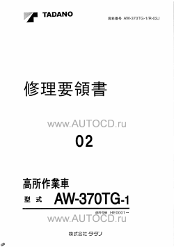 ������� ��� ���������, ������� �������� ��������� � ����� ����.