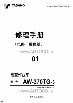 ������� ��� ���������, ������� �������� ��������� � ����� ����.