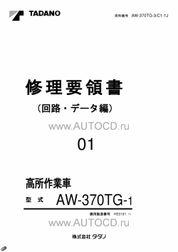 ������� ��� ���������, ������� �������� ��������� � ����� ����.