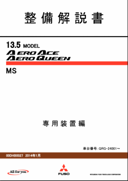 ������� ��� ���������, ������� �������� ��������� � ����� ����.